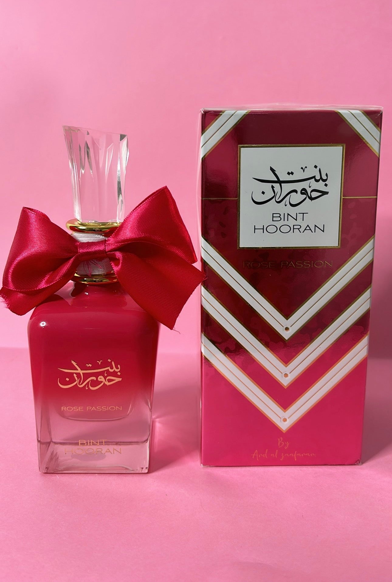 Parfum bint horan