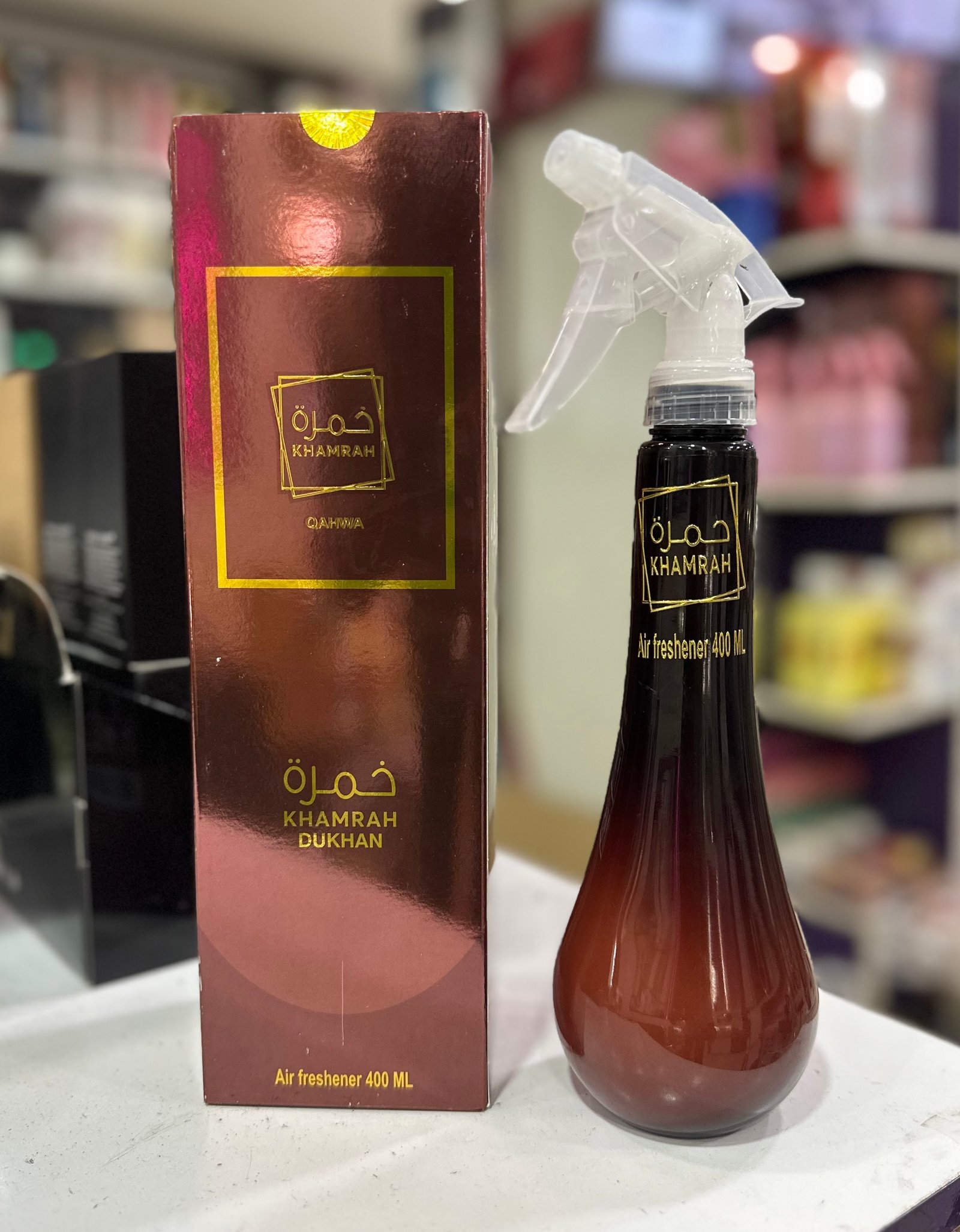 Parfum d'ambiance Spécial