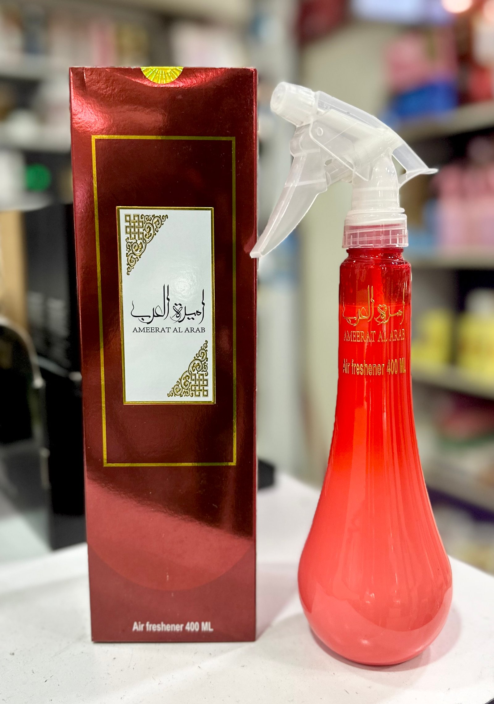 Parfum d'ambiance Spécial