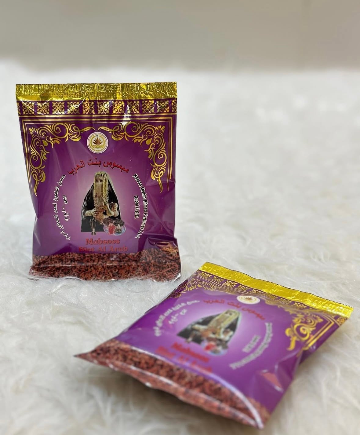 Thiouraye bint Arabe sachet