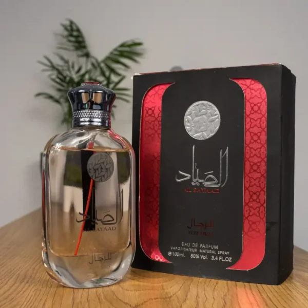 Al sayad