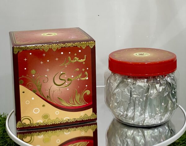 Bukhoor nashwa