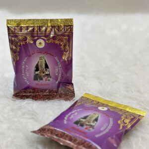 Thiouraye bint Arabe sachet