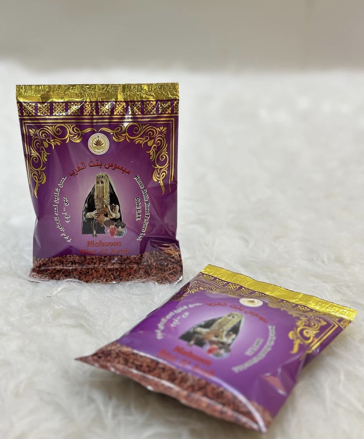 Thiouraye bint Arabe sachet