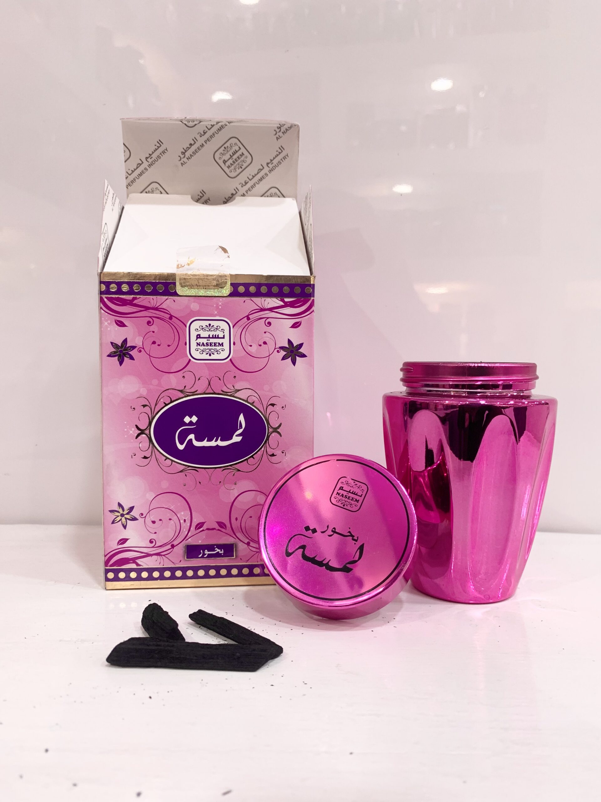 Thiouraye oud lamsat