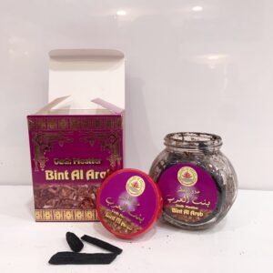 Thiouraye Bint Arab